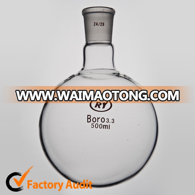 Shanghai professional lab glassware factory 3.3 borosilicate glass lab flask