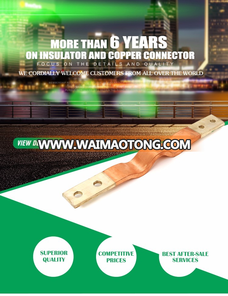 Low Price electric power flexible soft copper busbar