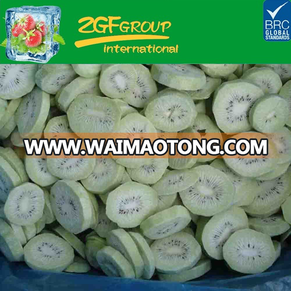 2017 hot sale New Fresh and Healthy iqf frozen kiwi slice