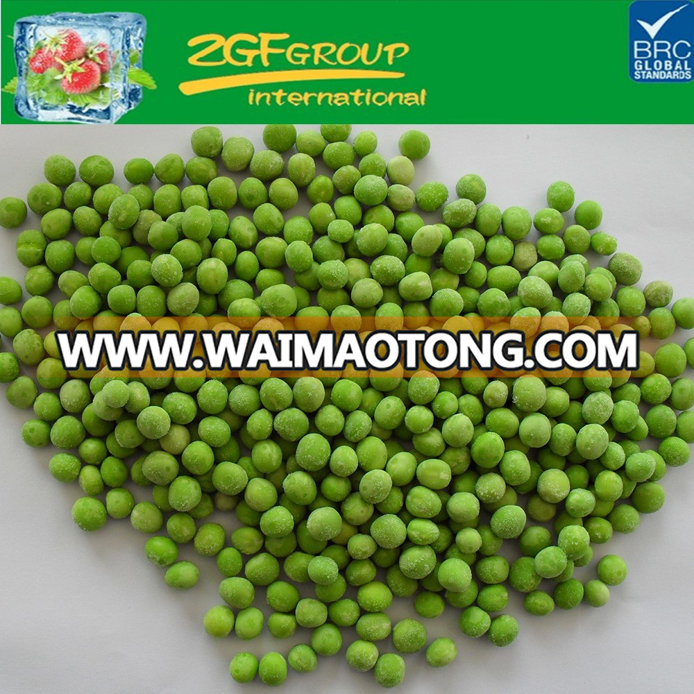 2017 new crop frozen IQF green pea