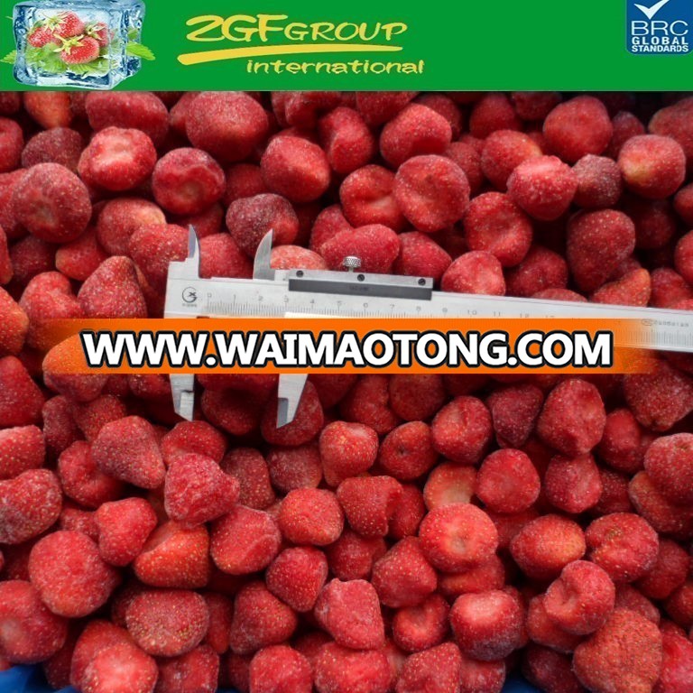 Hot sale honey strawberry low price