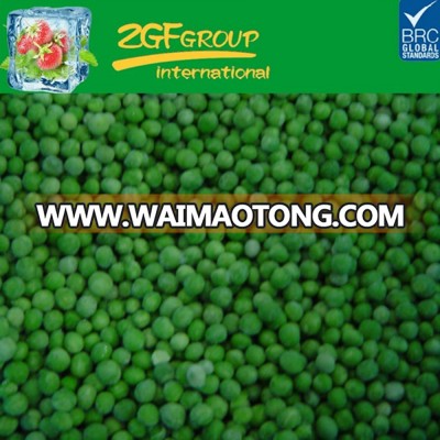 Top Quality and Sweet frozen green peas with low price